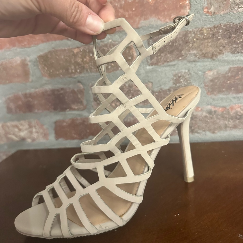 Elegant Beige Strappy Heels